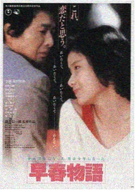 动画影视平台logo