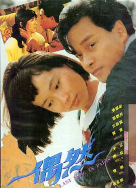儿童治愈动画高清免费在线看